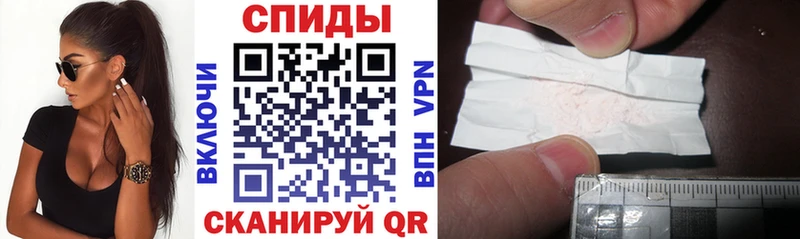 Амфетамин Premium Когалым