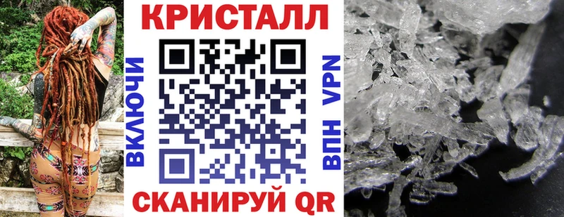где купить наркотик  Когалым  ОМГ ОМГ онион  Амфетамин Розовый 