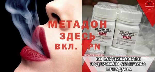 a pvp Янаул