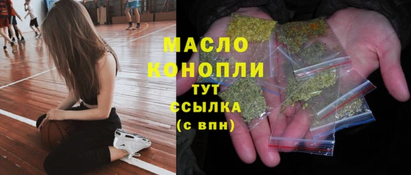 твердый Киреевск