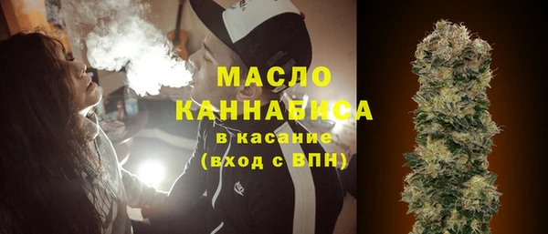 твердый Киреевск