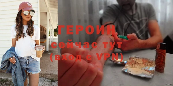 скорость Яровое