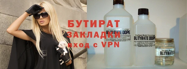 твердый Киреевск
