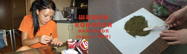 кокс Кинешма