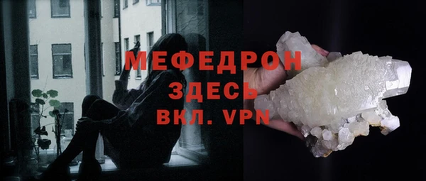 гашик Киренск