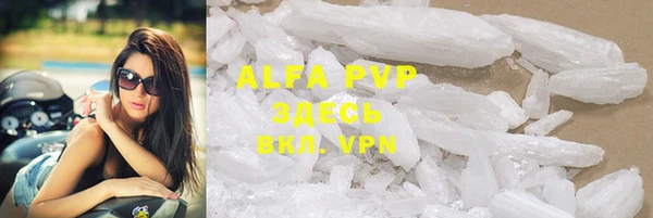 mdpv Козельск