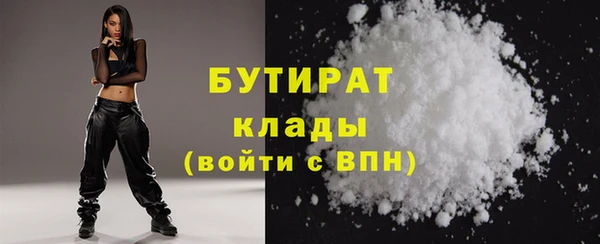 твердый Киреевск