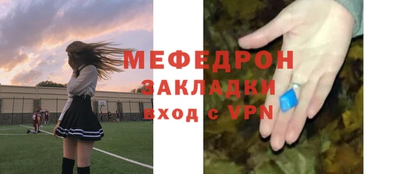 кокс Кинешма