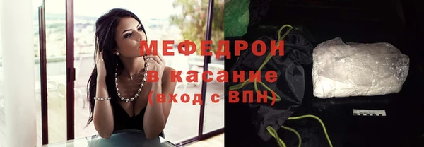 твердый Киреевск