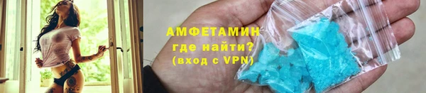 гашик Киренск