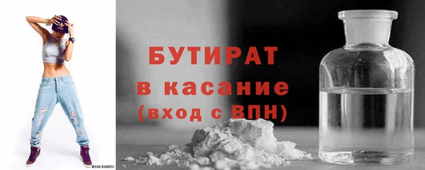 твердый Киреевск