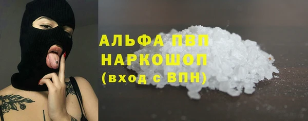 твердый Киреевск