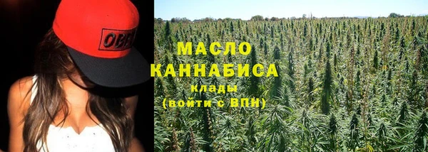 кокс Кинешма
