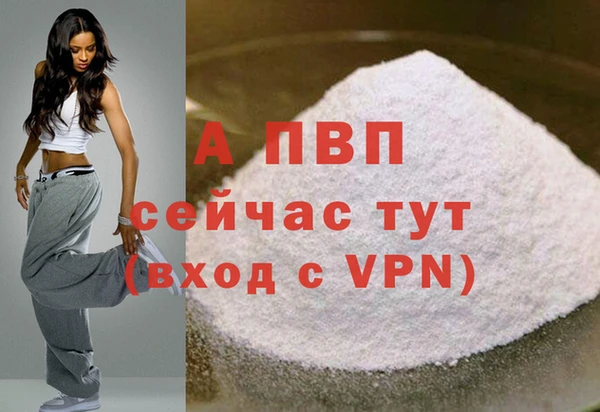 твердый Киреевск