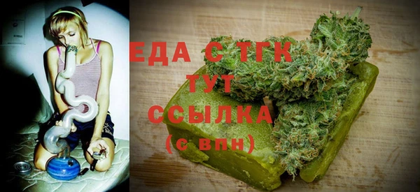 кокс Кинешма