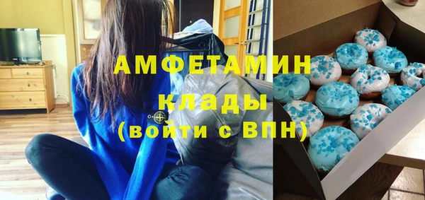 кокс Кинешма