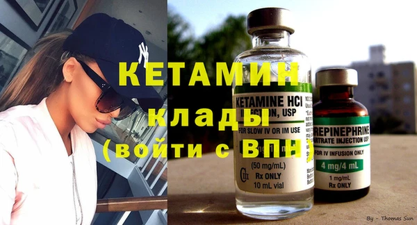 кокс Кинешма