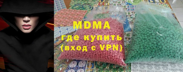 твердый Киреевск
