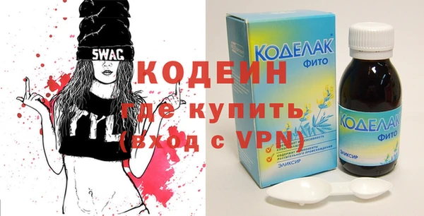 mdpv Козельск