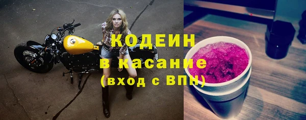 кокс Кинешма