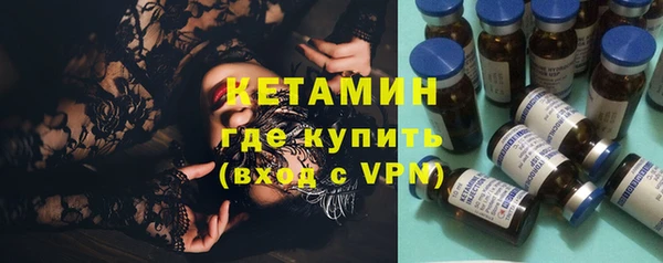 твердый Киреевск