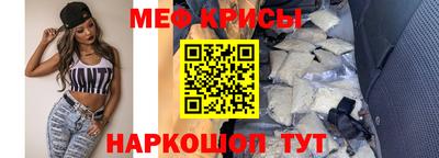 МДПВ Дубна