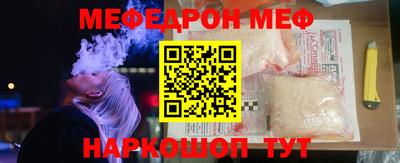 МДПВ Дубна