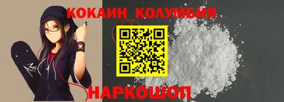 МДПВ Дубна
