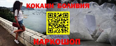 ALPHA PVP Донской