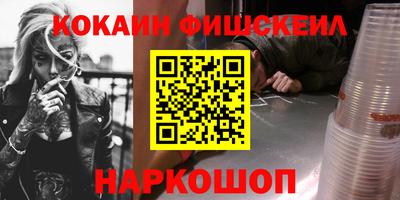 МДПВ Дубна