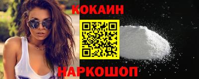 твердый Донецк