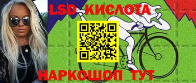 ALPHA PVP Донской
