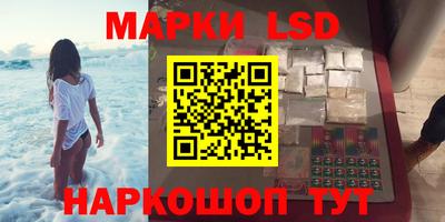 твердый Донецк