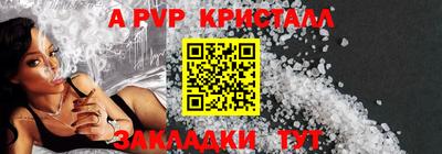 МДПВ Дубна