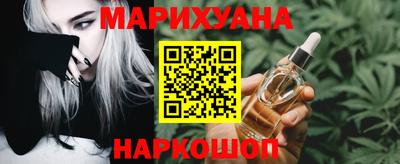 твердый Донецк