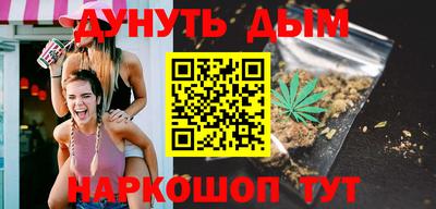 твердый Донецк