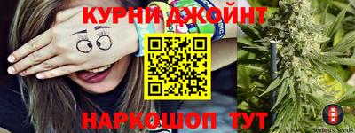 ALPHA PVP Донской