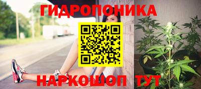 ALPHA PVP Донской