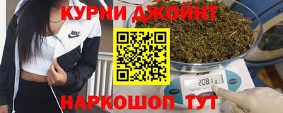 твердый Донецк