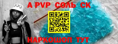 МДПВ Дубна