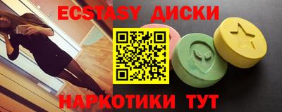 твердый Донецк