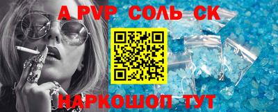 МДПВ Дубна