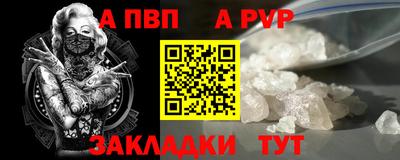 МДПВ Дубна