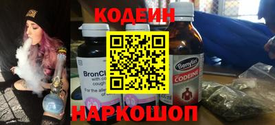 ALPHA PVP Донской