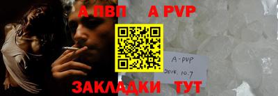 МДПВ Дубна