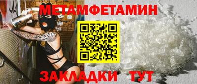 твердый Донецк