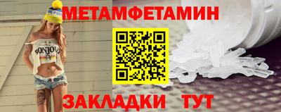 твердый Донецк