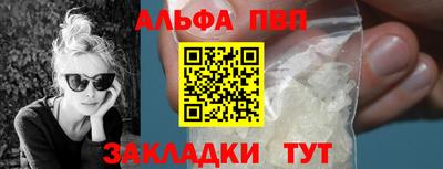 твердый Донецк