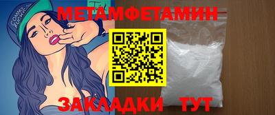 МДПВ Дубна