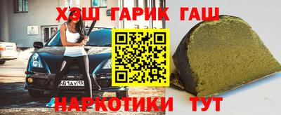 ALPHA PVP Донской
